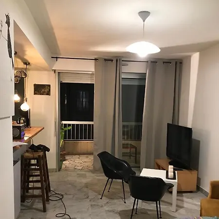 Magnan Promenade Apartament *